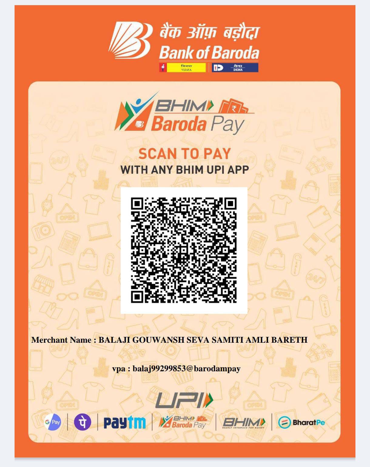 Payment QR Code